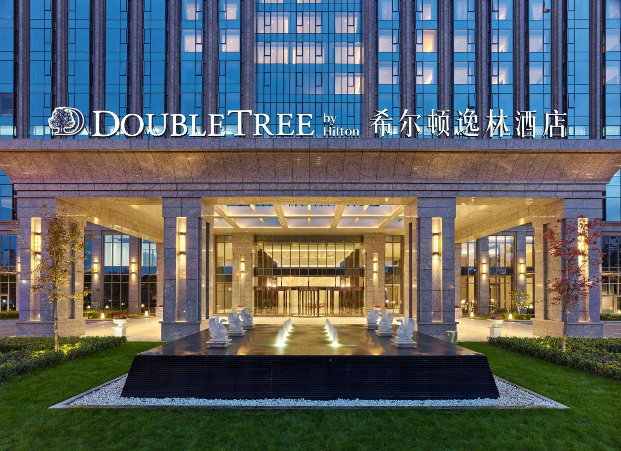 Hotel Doubletree By Hilton Baoding Exterior foto